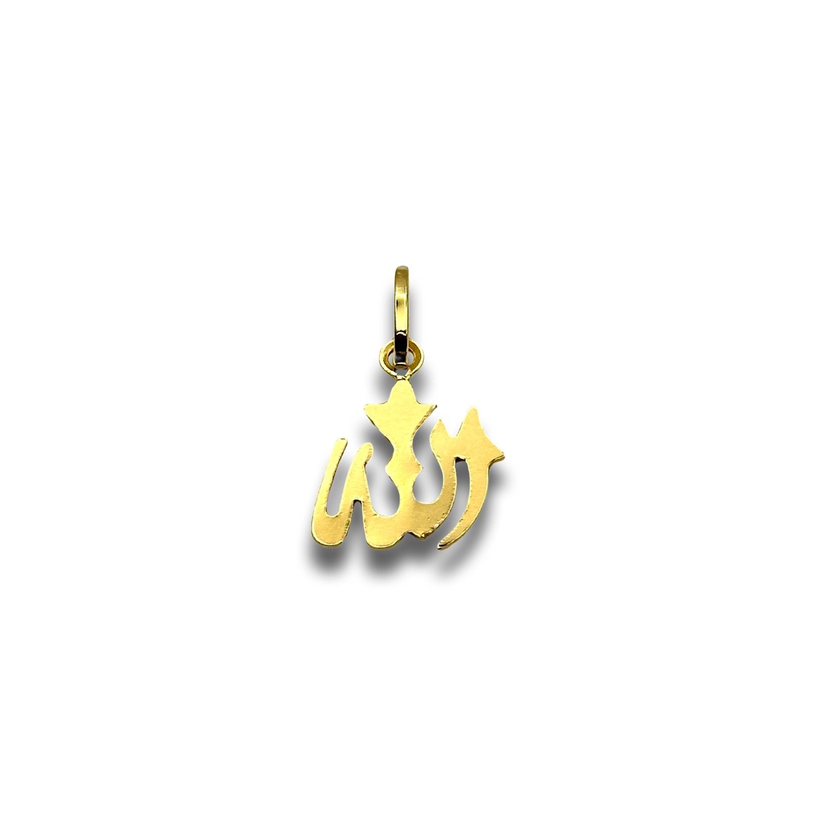 ISLAMIC ALLAH PENDANT - Al Khatib Gold