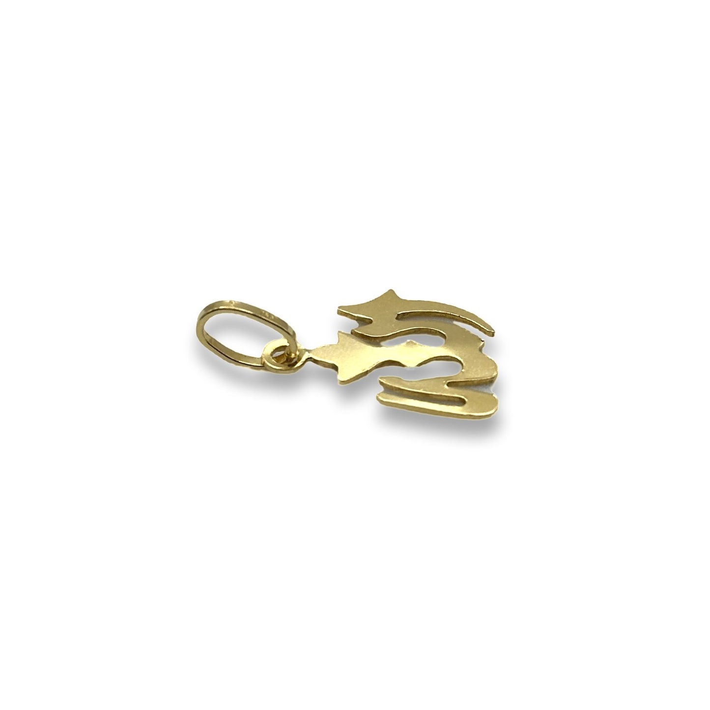 ISLAMIC ALLAH PENDANT - Al Khatib Gold