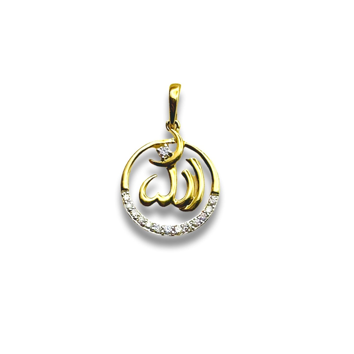 ISLAMIC DIVINE HALO ALLAH DIAMOND PENDANT - Al Khatib Gold