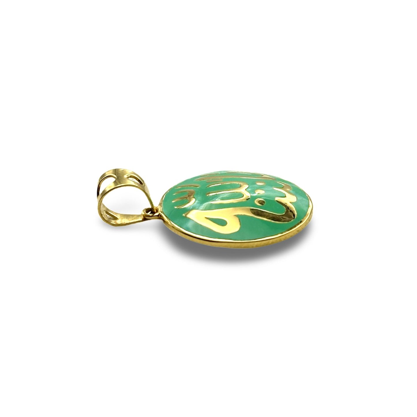 ISLAMIC GREEN ENAMEL MASHALLAH PENDANT - Al Khatib Gold